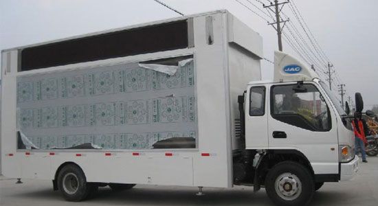 江淮威鈴LED廣告宣傳車(chē)