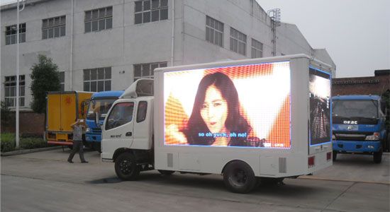 江淮威鈴LED廣告宣傳車(chē)