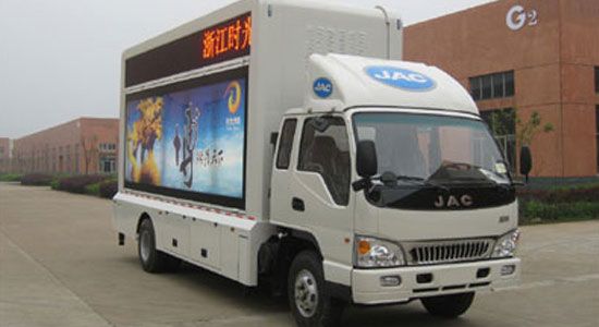 江淮威鈴LED廣告宣傳車(chē)