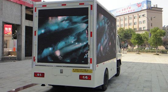 福田時(shí)代LED廣告宣傳車(chē)