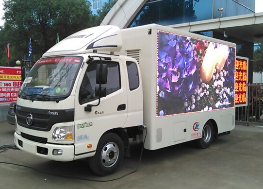 ������BJ5049XXC-FA������܇