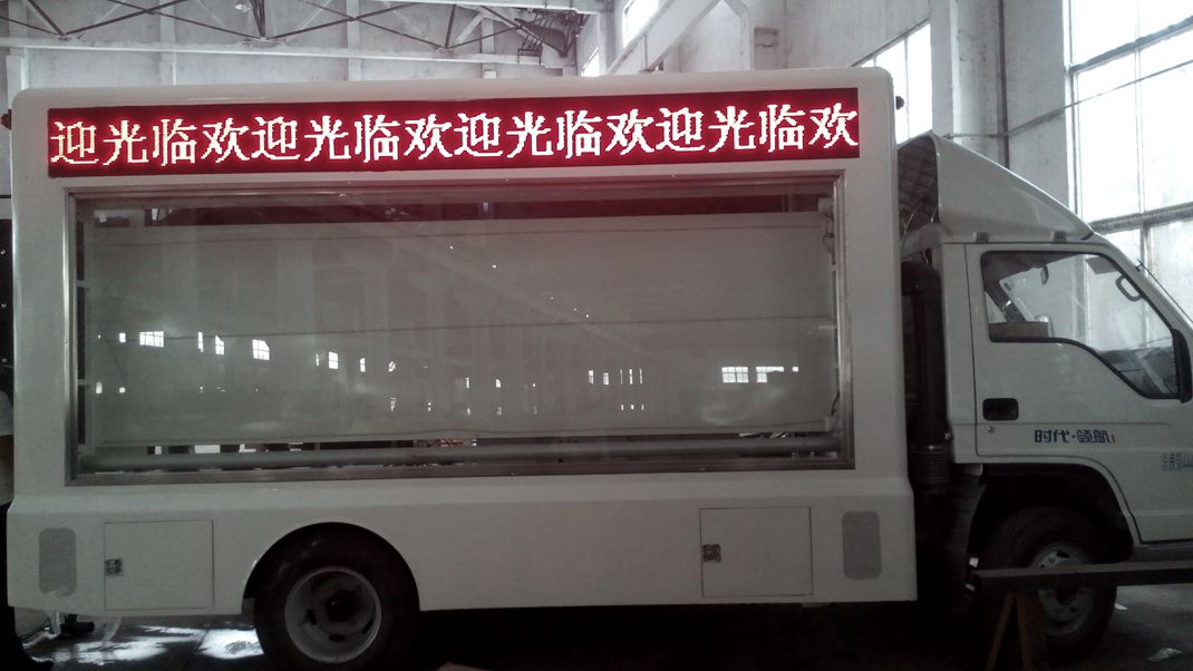 ������BJ5043XXC-B1������܇