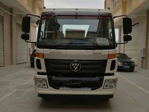 炎帝牌SZD5169GPSB5型綠化噴灑車(chē)