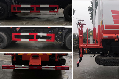 國六SZD5253GPSD6V綠化噴灑車