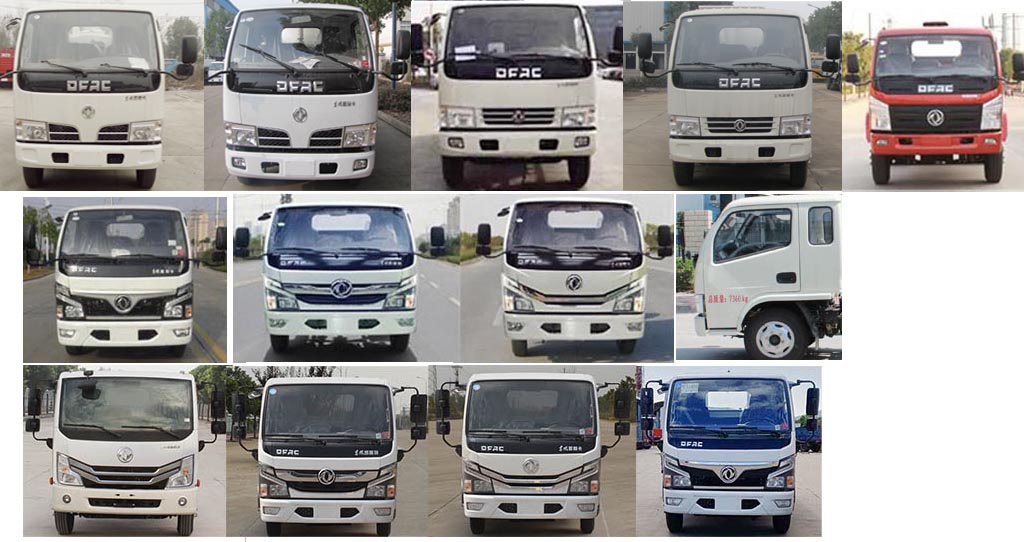 SZD5045GPS6型綠化噴灑車