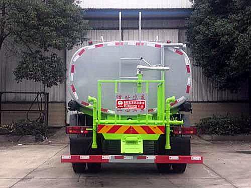 SZD5183GPSD6V型綠化噴灑車