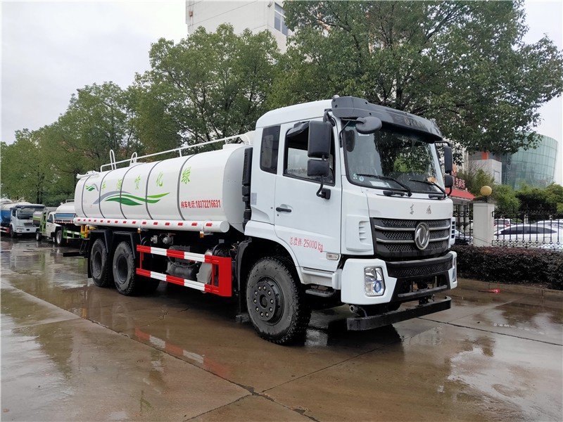 東風后雙橋18方20方灑水車